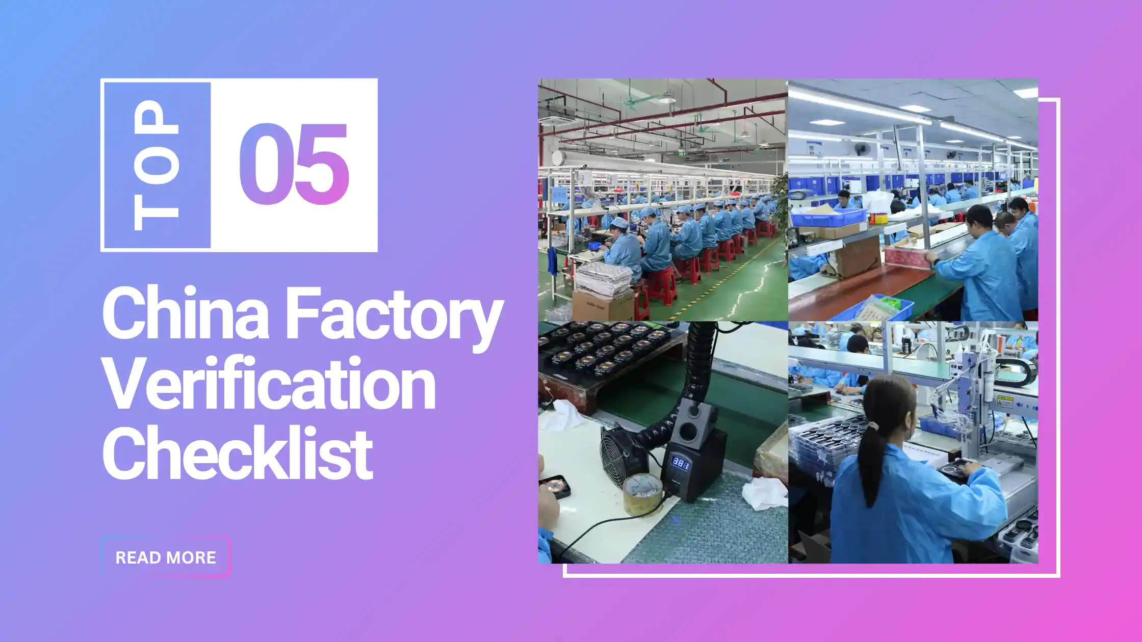Factory Verification Checklist